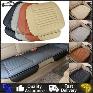 Car Seat Cover PU Leather Interior Protector Mats Cushion 5 Seaters Chair Seatcover Pad for SUV Sedan Hatchback