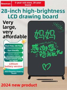 NIUMAN | Thickened Children Drawing Board for Sketching Writing and Calculating