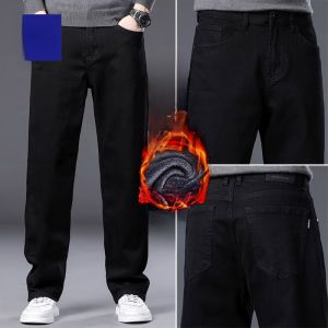 ROMON | กางเกงยีนส์ทรงตรงลำลองสำหรับผู้ชาย ทรงหลวม ทรงเข้ารูป กางเกงขายาวฤดูใบไม้ผลิ ทรงธุรกิจ ลำลอง ผสมคอตตอน โพลีเอสเตอร์