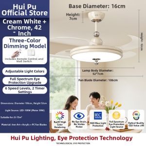 HUIPU ZHAOMING | Eye-Protection Ceiling Fan Light