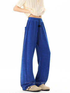 V37 | American Blue Honeycomb Breathable Loose Fit Casual Pants