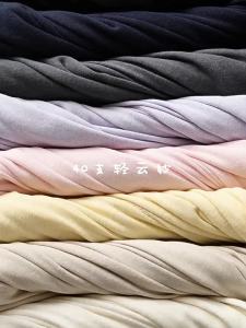 KUHNMARVIN | Gauzy Sheer Sense V-neck Short Sleeve Casual Slim T-Shirt