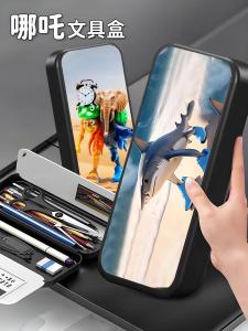 Magnetic Attraction Pencil Case Hard Cover Large Capacity Stationery Box for Kindergarten Children Students Learning Supplies