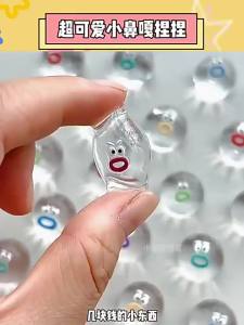 XINZUO | Stress Relief DIY Transparent Emoji Ball Mini