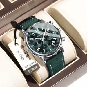 Mens Quartz Watch High Aesthetic Practical Valentines Day Birthday Gift for Boyfriend Husband Fashionable Silver Color