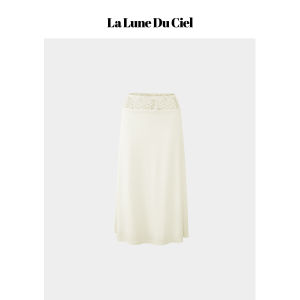 La lune Du ciel | Chân Váy Dạng A Đính Ren Tinh Tế