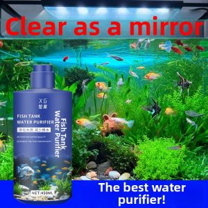 JIAKEMEI | Quickly Clear Water Cleaner