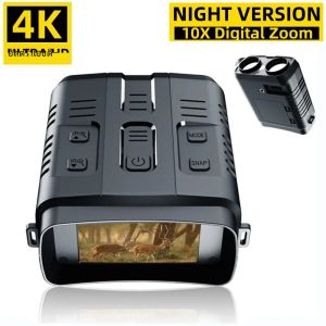 4K Night Vision กล้องส่องทางไกลอุปกรณ์ 10x ดิจิตอล 800 M Full Dark 8W อินฟราเรด WiFi กล้องโทรทรรศน์แว่นตาสําหรับล่าสัตว์บันทึกวิดีโอ