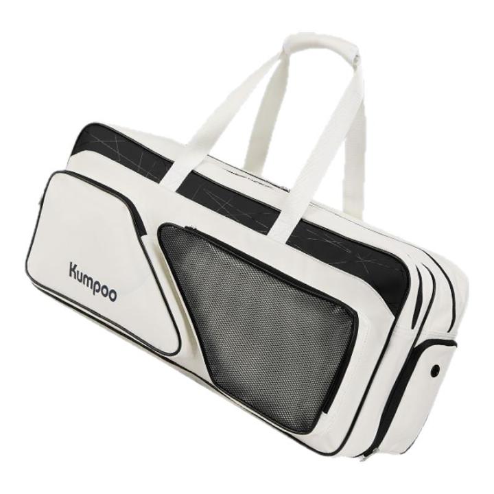 Kumpoo | กระเป๋าแบดมินตันแบบใหม่ สะพายข้างหรือเฉียงสำหรับทุกเพศ ...