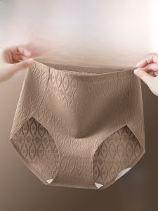 MiiOW | Quần lót tam giác cotton cạp cao cho nữ quần lót kháng khuẩn thoải mái thoáng khí mùa hè 2025 quần lót liền mạch cỡ lớn