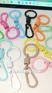 Travel Backpack Zipper Lock/Zinc Alloy Keychain/Eight-8-Character Buckle Train Luggage Anti-Theft Rope Outing Anti-Lost