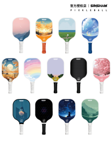 ซินชัมมืออาชีพแก้วไฟเบอร์พิกเกิลบอลแพดเดิลบอร์ดลูกบอลฝึกซ้อมสำหรับนักศึกษาวิทยาลัย น้ำหนักเบา อุปกรณ์กีฬาฟิตเนส