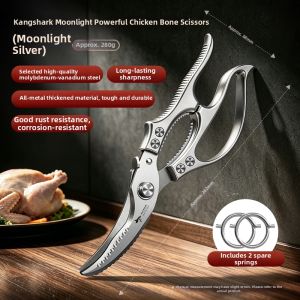 Mad Shark | Heavy Duty Food Grade Stainless Steel Kitchen Scissors