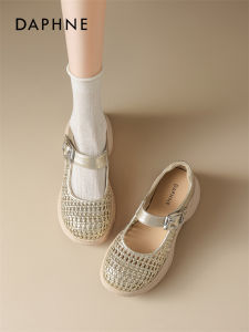 Daphne | Breathable Height-increasing Mary Jane Style Ladies Sandals