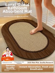 Qianbaihui | Silicone Soil Suction Easy Clean Slip Resistant Door Mat