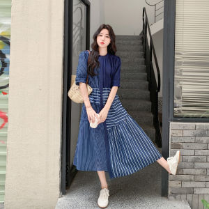 Deep Blue Irregular Striped Patchwork Shirt Dress Womens Summer High-End Design Casual Loose Waist Polyester Fiber A-Line Skirt Short Sleeve