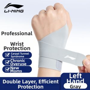 Li-Ning | Tendonitis and Sprain Recovery Wristband