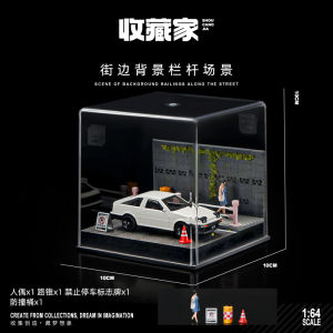 โมเดลรถยนต์สำหรับตกแต่งไดโอรามา ป้องกันฝุ่น ฉากจำลองขนาดเล็ก ตกแต่งภูมิทัศน์ ของสะสม ตุ๊กตาโชว์