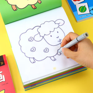 Trẻ Em Sách Vẽ Montessori Giấy Tự Học Sách Tô Màu Dành Cho Mầm Non Thực Hành Vẽ Giáo Dục Nghệ Thuật Cơ Bản