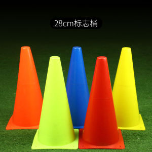เด็กฟุตบอลอุปกรณ์การฝึกอบรม 28 ซม. MARKER Barrier บาสเกตบอล Assistance Cones ฟิตเนสการฝึกอบรมกรวย