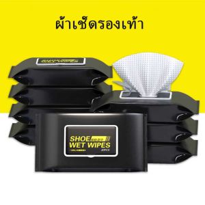 Better แผ่นเช็ดเคลือบเงารองเท้า ทิชชูเปียกเช็ด ขจัดสิ่งสกปรก เคลือบให้รอเท้าดูเงางาม Shoe wipes