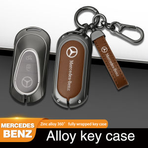 Zinc Alloy Premium Luxury Genuine Leather Car Key Fob Case Cover Shell Keychain For Mercedes Bens C E S Class CLE CLS GLE GLS EQC EQS W206 W213 W223 Remote Holder Protector Chain Styling