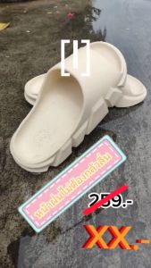 Marco Pony รองเท้าแตะ รองเท้าแตะผู้หญิง รองเท้านิ่มเหมือนเหยียบอึ กลางแจ้ง เหมาะกับ MH9008W