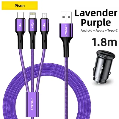 PISEN | Multi-functional Car Charger 3-in-1 Fast Charging 16 Ports