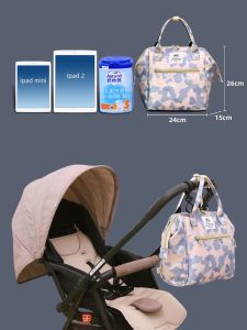 Lightweight Portable Small Mommy Bag Multi-Functional Large Capacity Maternity And Baby Backpack Polyester Material Waterproof