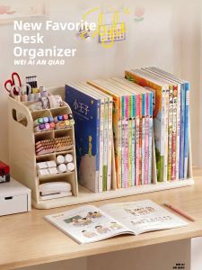 WEIAI | Large Capacity Desktop Organizer Storage Box
