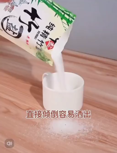 OHHDEER Food Sealing Clip with Spout Food Storage Sealing Clips with Cover Snack Bag Flour Bag Clips