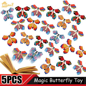 1/5PCS Magic Butterfly That Can Fly Rubber Band Power Spring Toy Childrens Prank Props Party Surprise Gift Student Gifts
