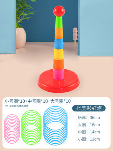 Đồ Chơi Giải Trí Cho Người Cao Tuổi Máy Chơi Game Giải Trí Đồ Chơi Trí Tuệ Nâng Cao Thiết Bị Thể Thao Giải Trí Đồ Chơi Giải Trí