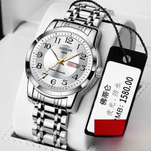 Fotilun Men Automatic Non-Mechanical Quartz Watch Steel Band Student Luminous Waterproof Business Large Digital Watch