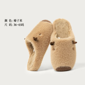 Dép Cotton Capybara 2025 Mới Cho Nữ Mùa Đông Ngoài Trời Dễ Thương Trong Nhà Ấm Áp Chống Trượt Dép Cotton Cho Nam