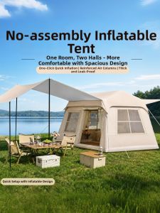 BEIANLANG | Automatic Popup Inflatable Shelter