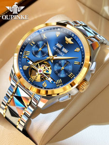 Automatic Business Mechanical Watch