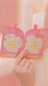 【BUY 1 TAKE 1】YOU GLOW BABE BEAUTY WHITE SUNSCREEN WITH SEABUCKTHORN FACE SUNSCREEN SPF50 PA+++ 25g