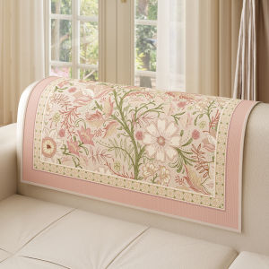 FANJUTAIDU | Cool Summer Non-slip Sofa Cushion