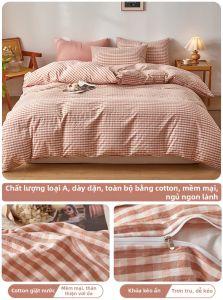 Deesse | Ga Phủ Giường Mùa Hè Phong Cách Retro Bằng Cotton