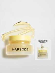 HAPSODE | Antioxidant Oil-Control Soothing Repair Brightening Sleeping Mask