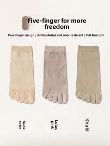 JIAZINI | Summer Thin Cotton Toe Separating Socks Anti-Odor Anti-Foot Fungus Womens Boat Socks