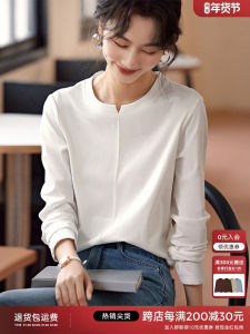 XWI White Long Sleeve T-Shirt Womens Casual Simple Versatile Inner Wear Top Korean Style Straight Cut Cotton Spring Autumn
