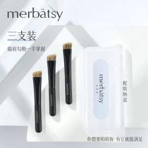 Portable Large Size Eyebrow Brush Short Handle Makeup Tool Wild Hog Hair Angle Eyebrow Powder Drawing Beauty Cosmetic Tool