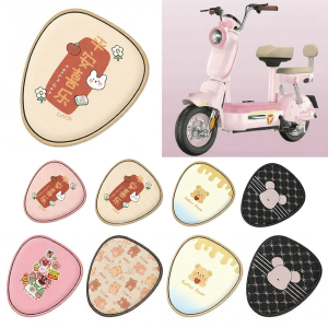 Waterproof Sun Protection Scooter Seat Cover