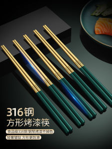 Bộ Thìa Kim Loại Chống Trượt Chống Thấm Nước Cao Cấp 316 Bằng Thép Không Gỉ Dùng Tại Nhà Bộ Thìa Kim Loại Màu Vàng Dùng Một Người Một Thìa