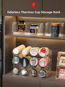 WEIAI | Large Capacity Insulated Cup Organizer for Living Room