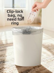 FaSoLa | Large Simple Lidless Trash Can No Ring Press