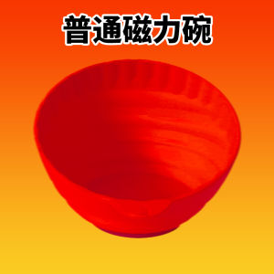 Strong Magnetic Bowl Screw Storage Tool Automotive Repair Parts Organizer Large Capacity Magnetic Storage Box Car Maintenance