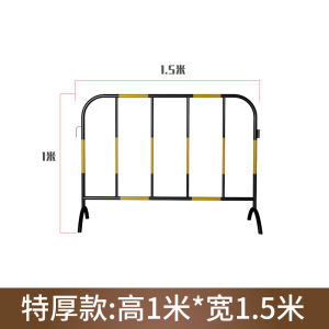 ทางด่วนกันชนเหล็กกล้าไร้สนิมเคลือบด้วยตะกั่วสีเหลืองและสีดำ กันชนทางเดินด้วยเหล็กกล้าไร้สนิม ขอบทางแยกจราจร ขอบทางแยกจราจร